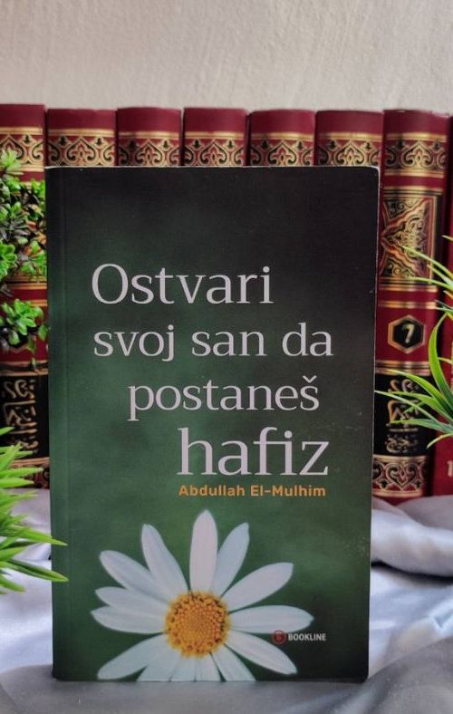 Ostvari svoj san da postaneš hafiz