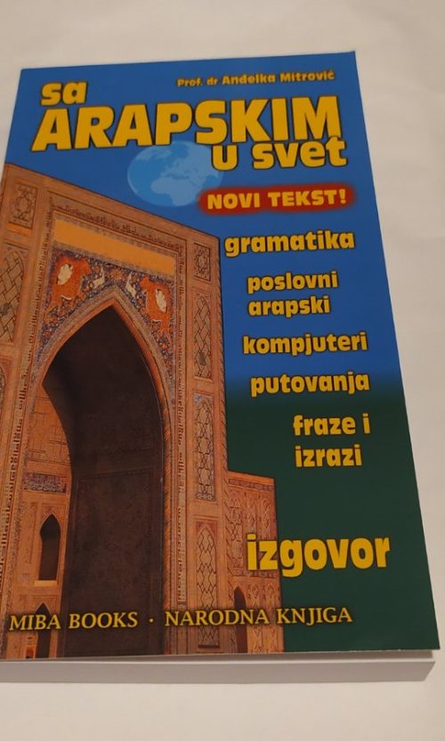 Sa arapskim u svijet