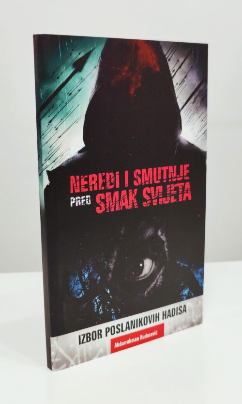 Neredi i smutnje pred smak svijeta